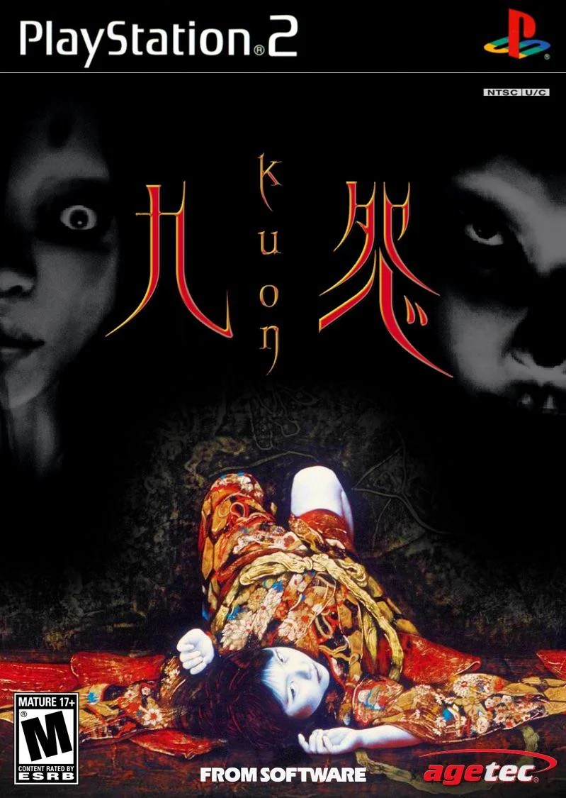 Kuon: FromSoftware's Forgotten Horror Game – Games for Thought